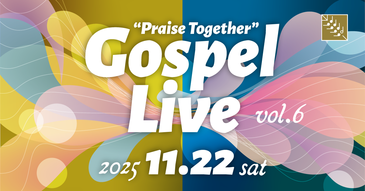 “Praise Together” Gospel Live vol.6